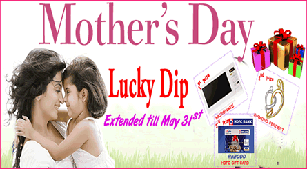Mother\\\'s Day Special Gifts